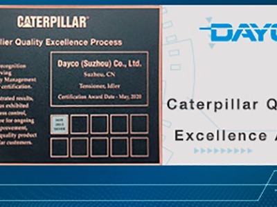 Dayco gana el premio a la excelencia de calidad Caterpillar
